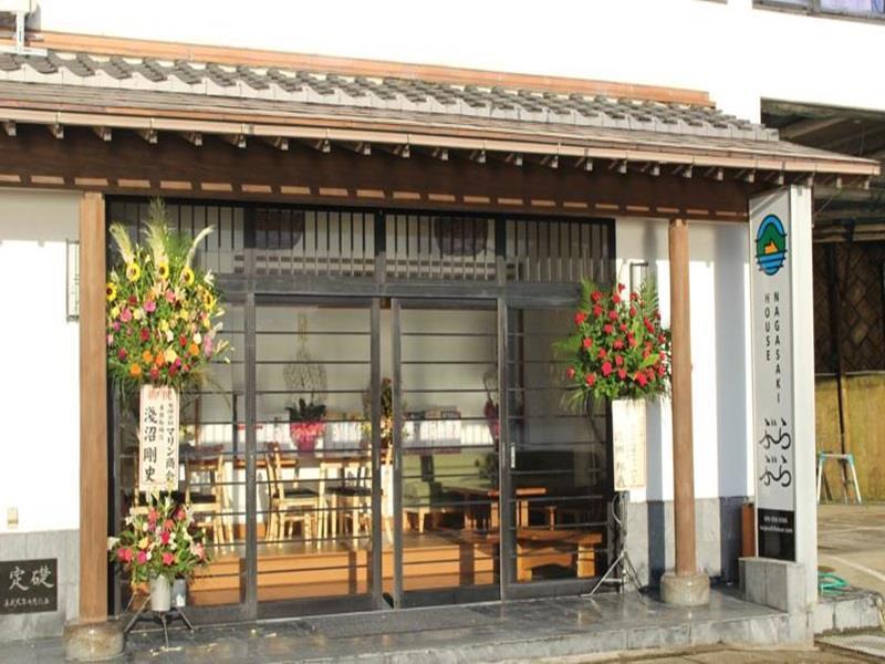 Nagasaki House Burabura Hotel Екстериор снимка
